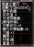 1754389925377.jpg