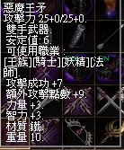 1754389935028.jpg
