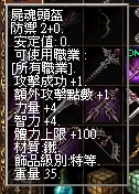 1754398689474.jpg