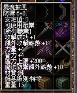 1754398703934.jpg