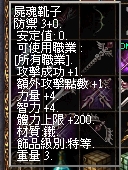1754398714475.jpg