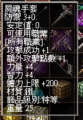 1754398737133.jpg