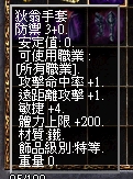 1754403407966.jpg