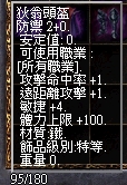 1754403398115.jpg