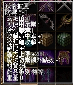 1754403435649.jpg
