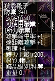 1754403488442.jpg